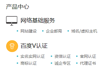 江蘇火火網(wǎng)絡(luò)營(yíng)銷(xiāo)服務(wù)