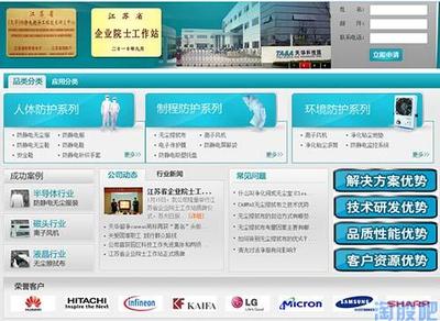 天華超凈午后翻紅概率分析