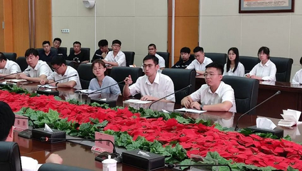 【青春?jiǎn)⒑?逐夢(mèng)重裝】三一重裝CEO迎新座談會(huì)順利召開(kāi)