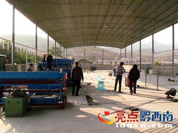 晴隆煤礦設(shè)備配套廠投入生產(chǎn) 總投資5000萬(wàn) 圖