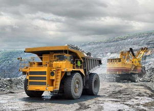 2020第七屆北京礦業展覽會