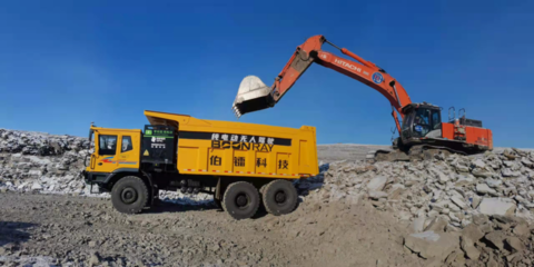 伯鐳科技和騰訊云合作礦山機械遠程操控, 助力礦區數字化、智能化生產