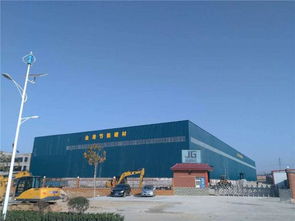 南陽(yáng)市金輝礦業(yè)加工廠