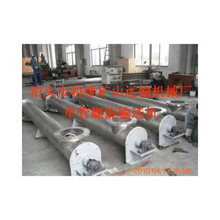 溢流螺旋輸送機 齊全 泊頭市科維礦山 化工設備網(wǎng)